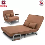 Getzhop โซฟาปรับระดับนอน 180 องศา โซฟาเบด โซฟานอนได้ เตียงโซฟา โซฟาที่นอน 2 ที่นั่ง  SOFA BED Thaibull รุ่น OLT502-100 ขนาด 186*100*27 cm. แถมฟรี! หมอน 2 ใบ