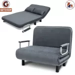 Getzhop โซฟาปรับนอน 180 องศา โซฟาเบด โซฟา 3 ที่นั่ง Sofa bed Thaibull รุ่น RL832-120 ขนาด 115*190*25 ซม. (4ฟุต) แถมฟรี! หมอน 2 ใบ