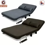 Getzhop โซฟาปรับนอน 180 องศา โซฟาเบด โซฟา 3 ที่นั่ง Sofa bed Thaibull รุ่น RL832-120 ขนาด 115*190*25 ซม. (4ฟุต) แถมฟรี! หมอน 2 ใบ