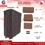 Getzhop foldable bed Bed with bed cushions, patients, steel beds, straigHT, big wheels! Model OLT245-90B 3 feet 90x190x45cm.