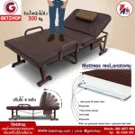 Getzhop bed can be folded. Bed with bed cushion, patient bed, height 50 cm. Special big wheels! ThaiBULL model OLT150-90B 90x190x50 cm. (PU movie) Free! Pillows+dustproof bags+veils (assorted patterns)