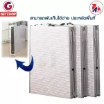 ThaiBULL Foldable Wooden Bed Steel Bed Foldable bed, 2 -part bed, model JMN35 (white)