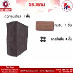 Cheap folding bed, ThaiBULL model, model OLT235-90, foldable bed, 3-foot bed, steel bed, steel frame, 90x190x35 cm wheel.