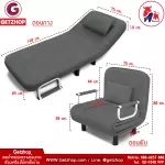 ThaiBULL model RL832-80. Sofa can sleep. Multipurpose sofa sofa, free! 1 pillow