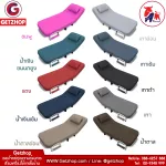 ThaiBULL model RL832-80. Sofa can sleep. Multipurpose sofa sofa, free! 1 pillow