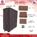 เตียงปรับระดับได้  Thaibull รุ่น OLT247-100B เตียงพับ เตียงผู้ป่วย เตียงเสริม เตียงนอนผู้ป่วย เตียงเหล็ก Fold bed Extra bed พิเศษ! (เพิ่มฐานเหล็กขาค้ำ)