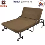 ThaiBull Elderly Beds Bed with mattress seats, steel beds, extra bed, model OLTCF245-90B 3 feet. Special! Topper coconut fiber cushion (upgrade) with legs