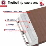ThaiBULL Foldable Bed Bed with bed, mattress, steel bed, large wheels, model OLT245-90BL, Special 3 feet! (Folding arms)