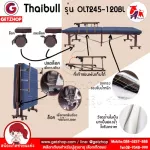 Thaibull เตียงนอนพับได้  เตียงนอนปรับระดับได้ เตียงเสริม เตียง 4ฟุต Fold bed Extra bed รุ่น OLT245-120BL พิเศษ! (แขนพับได้)