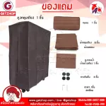 Thaibull เตียงนอนพับได้  เตียงนอนปรับระดับได้ เตียงเสริม เตียง 4ฟุต Fold bed Extra bed รุ่น OLT245-120BL พิเศษ! (แขนพับได้)