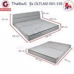 ThaiBULL model OLTLM2-501-150 5-foot bed, sofa, sofa, sofa, sleep, sleep, Topper Latex Sofa Bed, free! 2 pillows