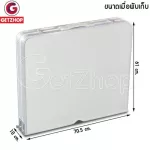 ThaiBULL Aluminum Folding Table Picnick table folded Multipurpose portable table Portable bag size 70.5 × 120.5 × 70 cm. Model DA1107 (gray)