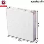 Thaibull โต๊ะพับอลูมิเนียม แบบกระเป๋าพกพา Dafuhe 4 ตอน รุ่น DA1105 ขนาด 60×240.5×69.5 ซม.(สีเทา)