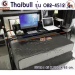 ThaiBULL model OB2-4512 Work desk straddling the bed Multipurpose table, adjustable book table with a table, with a wheel 135 -200 cm.