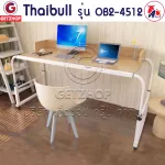 ThaiBULL model OB2-4512 Work desk straddling the bed Multipurpose table, adjustable book table with a table, with a wheel 135 -200 cm.