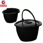 Getzhop tank with a backup tank, black tank, used with mobile sanitary ware (black)