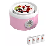 Getzhop YoGurt Maker Yogurt Macs TW-301C 4 glass - pink