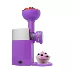 Getzhop Ice Cream Machine Big Boss (PURPLE) fruit yogurt and free !! Free !! Ice cream