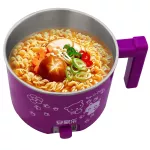 Anjiale brand boiler, size 1.5 L. dark purple