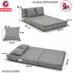 Getzhop Bed Bed Sofa Sofa Sofa, 2 seats, Sofabed ThaiBULL, model OLT501-150, size 150*190*16 cm. (5 feet), free! 2 pillows + fabrics (assorted designs)