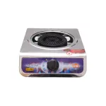 Karabada, single-headed gas stove, boiled cooker hw-GS04-purple