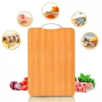 Getzhop wooden cutting board, cutting meat, cut vegetables, durable, strong