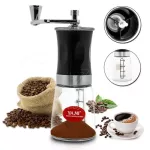 YAMI เครื่องบดกาแฟ Coffee Grinders Glass มือหมุน(Black)