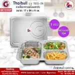ThaiBULL Food Hole tray with stainless steel food tray (304) 3 channels, size 24x17x4 cm.