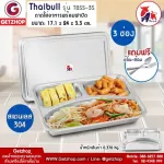 Getzhop stainless steel tray, 3 food hole trays with 304 stainless steel lid TBSS-3S, free! Spoon, fork