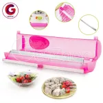 Getzhop wraptastic plastic wrapping machine Cut the foil film or fasten the Cutting Box -pink.