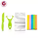 Getzhop knife set that peeled the bag with a bag with bag (assorted color)