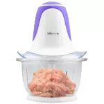 BEAR, beef grinder, minced chilli, multi-purpose model QSJ-B02D1 (purple, white)