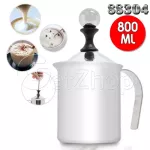 Jimisi Milk Froth 800 ml. (Stainless steel 304)