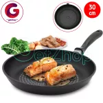 Delicious Diamond 30 CM DLS-AJ130 (Black)