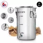 Getzhop Rice tank 25 liters of stainless steel tank, rice tank with lid (stainless steel 304)