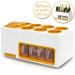 Getzhop ABS Kitchen Organizer Multifunctional - White/Gold