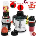 House WORT Blender Purchase Minced (3IN1) Modeling vegetable and fruit 1.2L HW-BDS02B