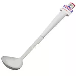 Getzhop, ladle, ladle, leifheit Ladle Comfortline Stainless Steel, LFH-03037