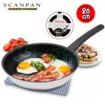 Homemate Brund by SCANPAN, a pan-coated pan -4040203 (Black)