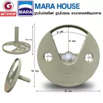 Mara Model MR1268, Wongdec HP1898 Base Base Slides Base Base Core Core Preparation For the machine (Cream)