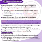 HOUSE WORTH เครื่องปั่นมืออาชีพ เครื่องปั่นน้ำผลไม้ เครื่องปั่นอเนกประสงค์ โถปั่น 2 ลิตร รุ่น HW-BDC20