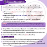 Getzhop Walker Stand Walker Walking Equipment Practice 4 Walking and Brake Folding Walker Yade model YC8201S can adjust the height. With PU (Silver) chair cushion