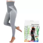 Mass N SLIM, a long -gray -gray -selling pants (with Size S, M, L)