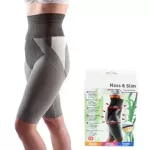 Mass N SLIM short -sleeved pants - gray (with Size S, M, L)