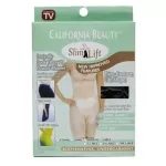 Slim Lift Set Set There is a shoulder strap - black (with Size M, L, XL)