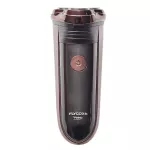 Getzhop 3 Electric Shaver Fly Coz ​​Electric Shave Model FS363 Brown