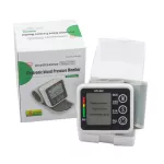 Getzhop Heer Blood Pressure Model JZK 002 - White