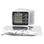 Getzhop Heer Blood Pressure Model JZK 002 - White