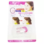 Nose Up Clip Device on the nose clamping