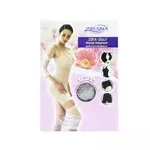 Zirana Slimming  อินฟาเรด ชุดกระชับสัดส่วน ชุดกระชับ 5 ชิ้น – CC (กล่องสีชมพู)